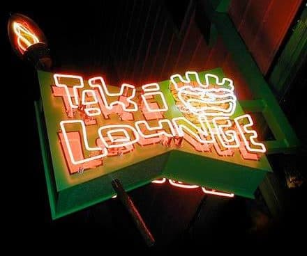 The Tiki Lounge Remix