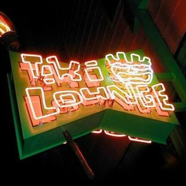 The Tiki Lounge Remix