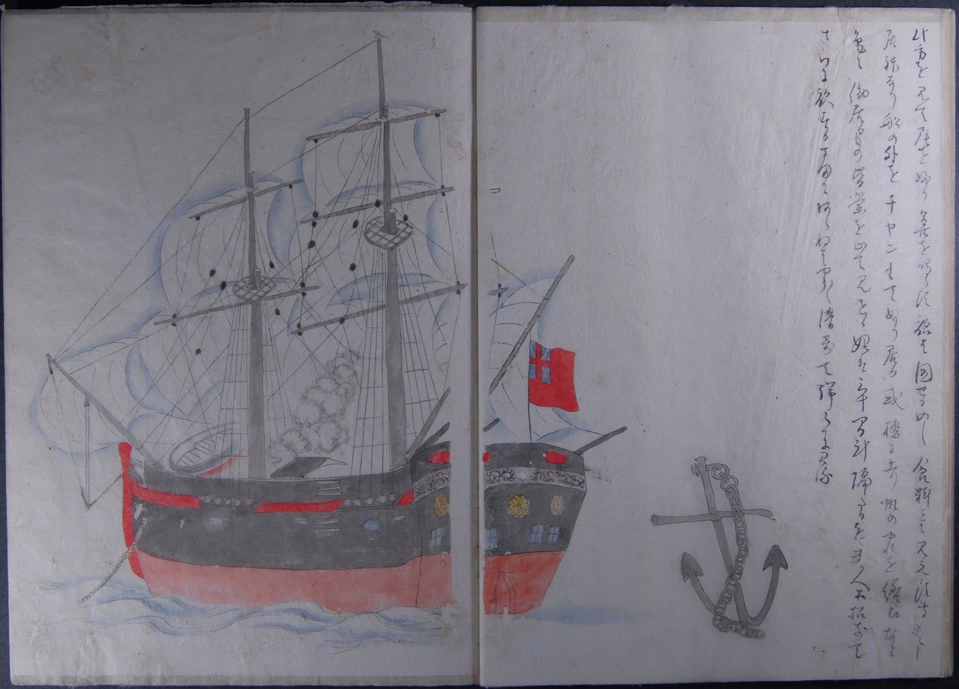 Dictionary of Sydney: Convict Travelers