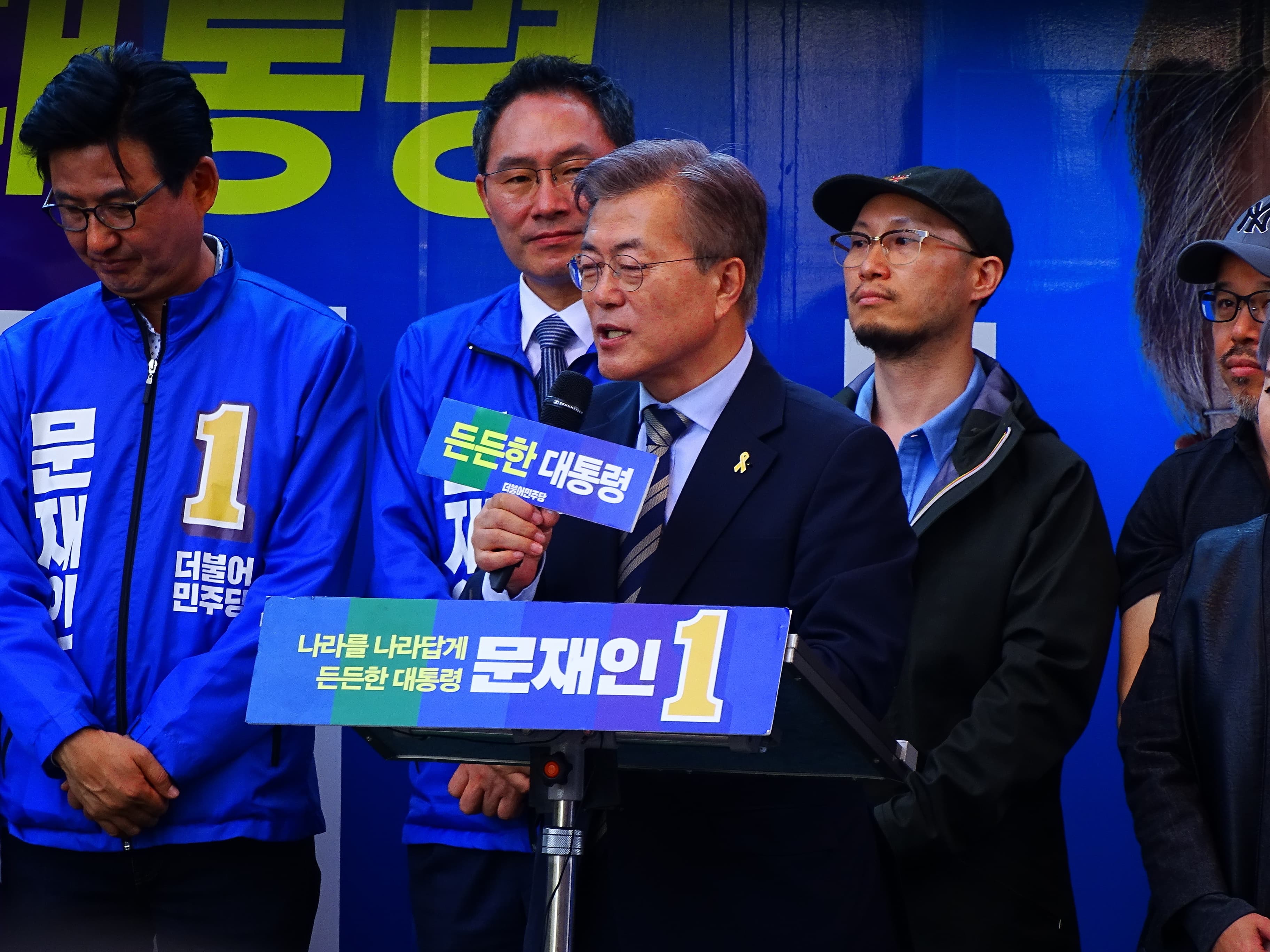 South Korea’s Moon Jae-in’s Promises