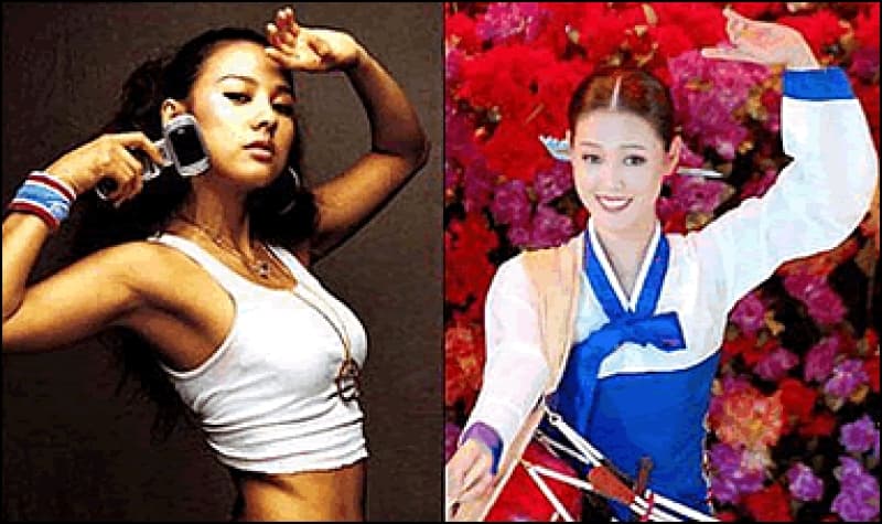 One Big Happy Korean Family?