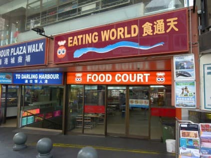 The Weekly Feed with Alison from B-kyu