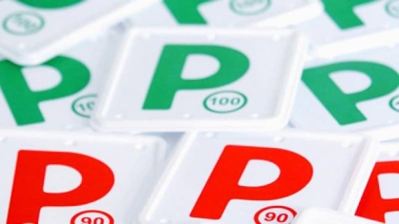 Crackdown on P plate drivers in NSW