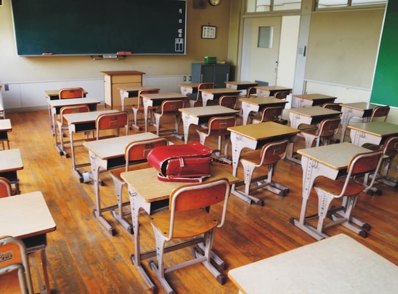 Should Gifted Students Attend a Different School?