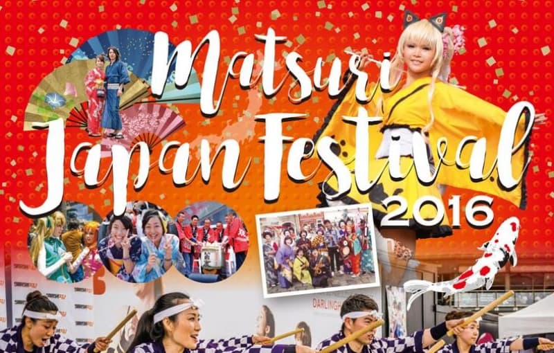 Around Town: December 8-11