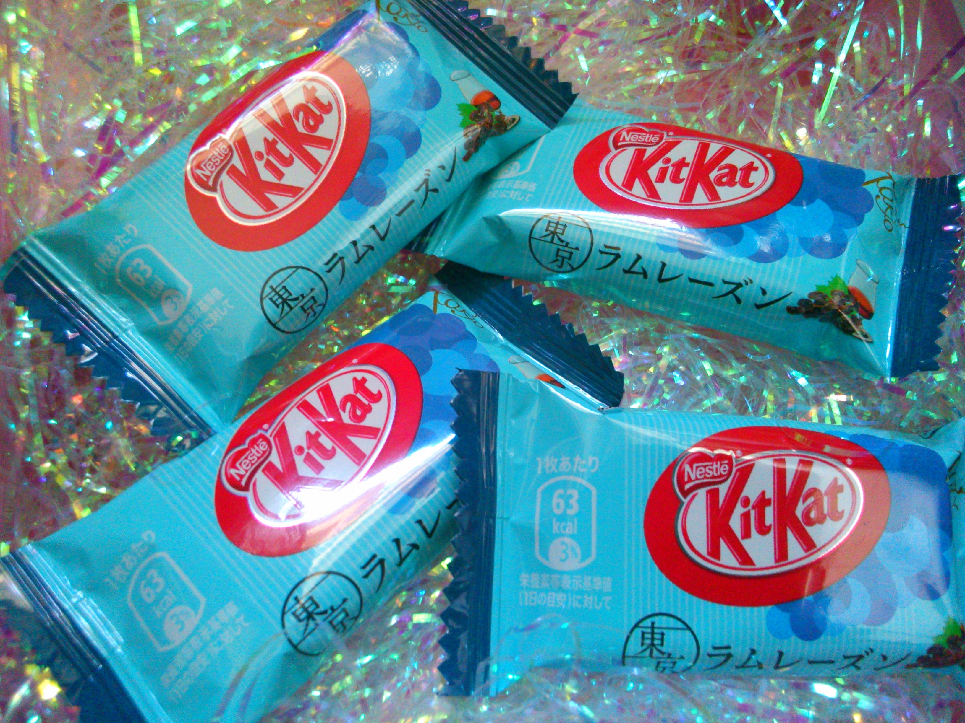 Lolly Lowdown: Sake & Rum Raisin KitKats