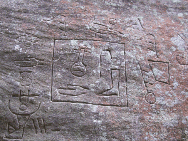 The Gosford Glyphs