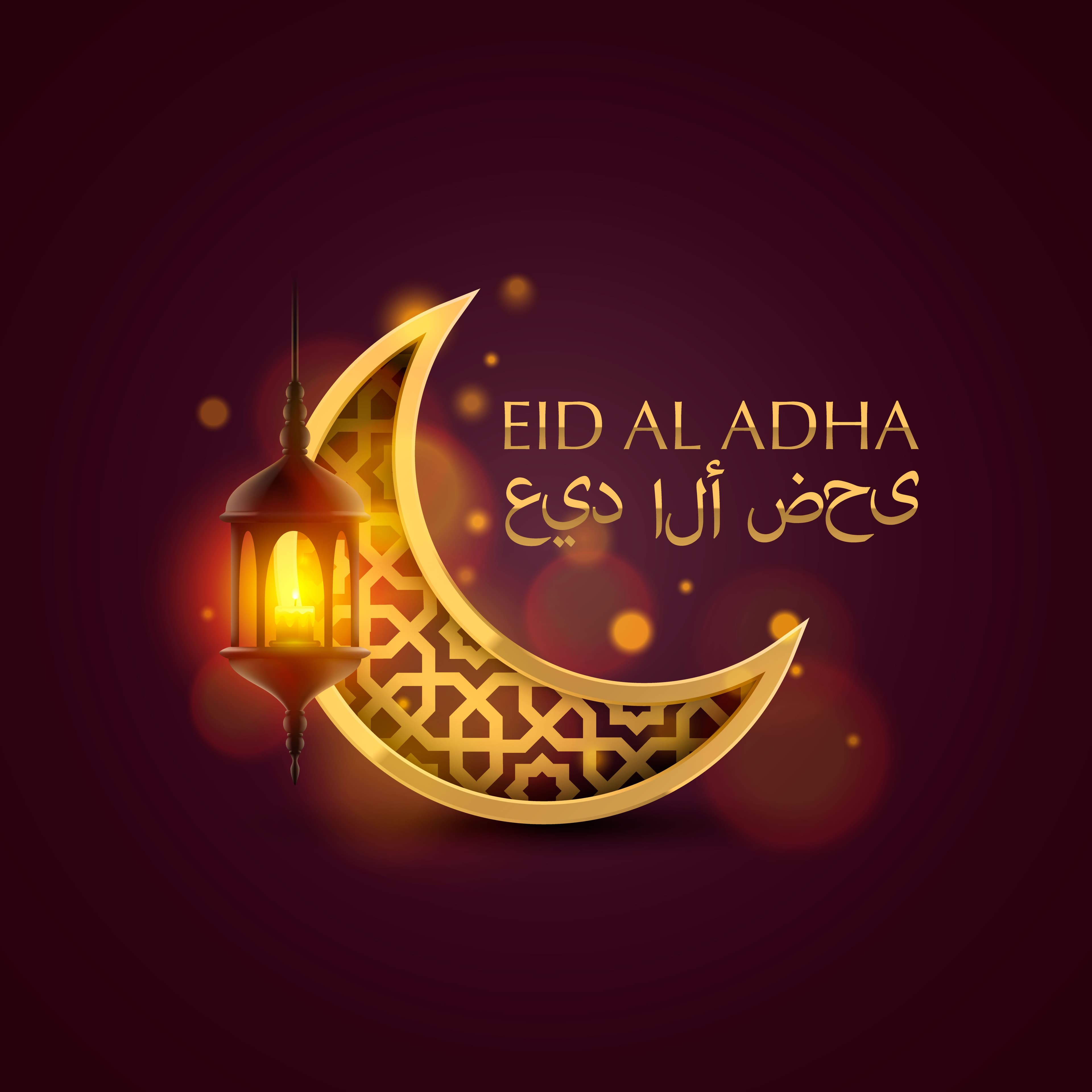 The celebration of Eid Al-Adha