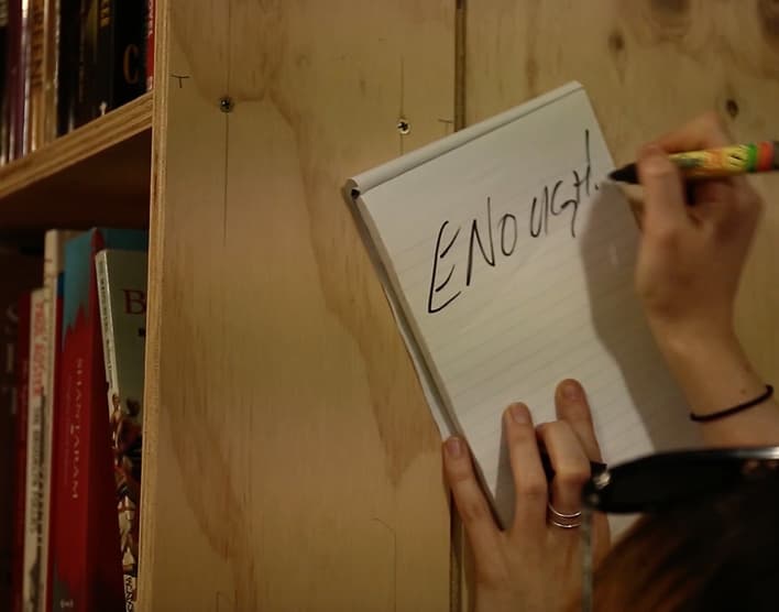 Complaint Department