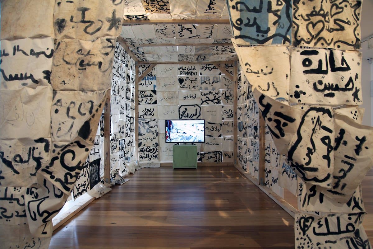 The Invisible: Showcasing Refugee Artworks and Stories