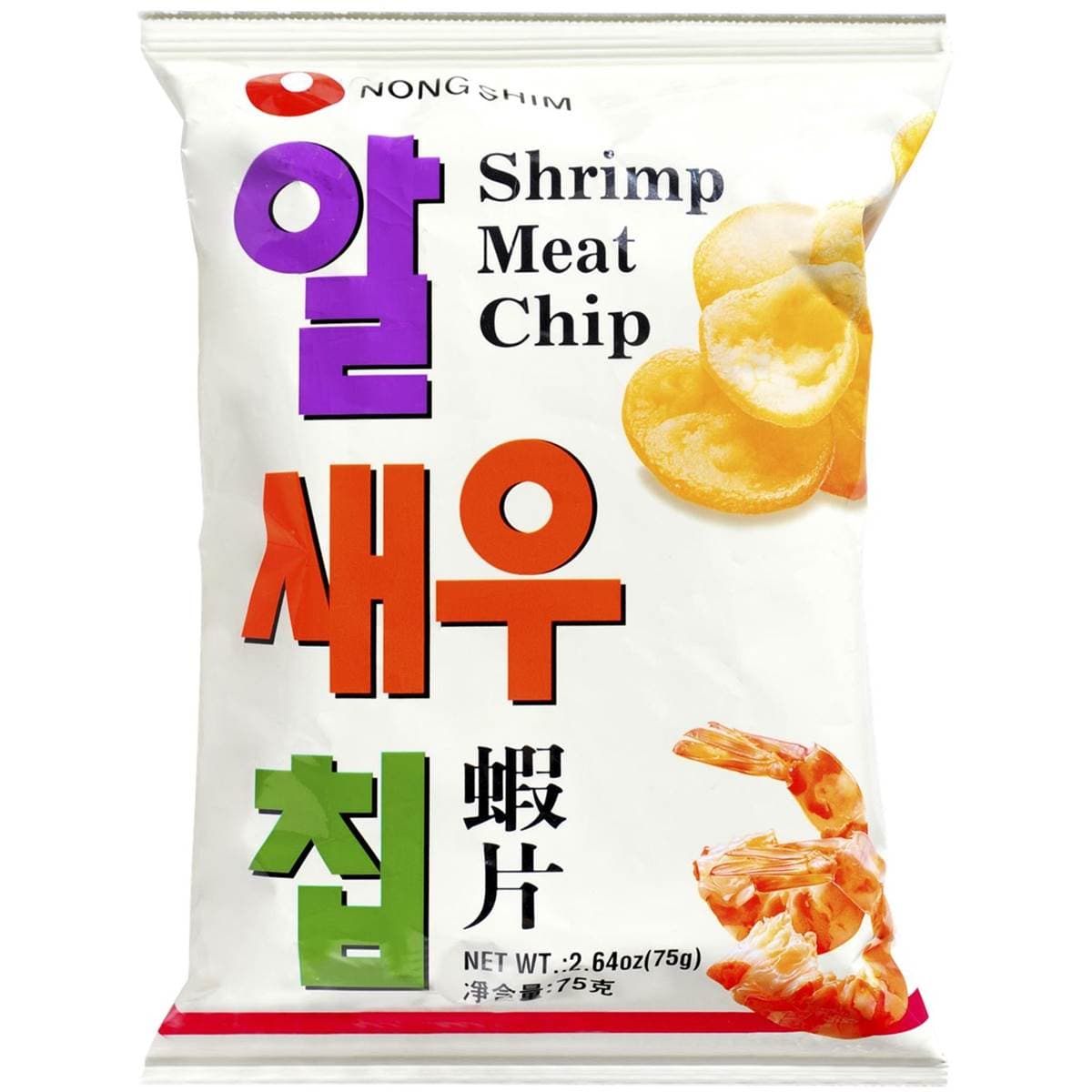 Lolly Lowdown: Shrimp Meat Chip