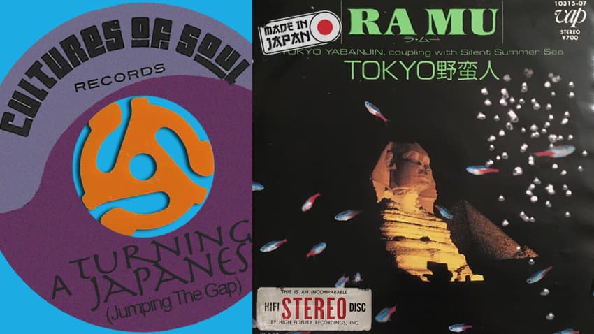 Turning Japanese: Cultures Of Soul