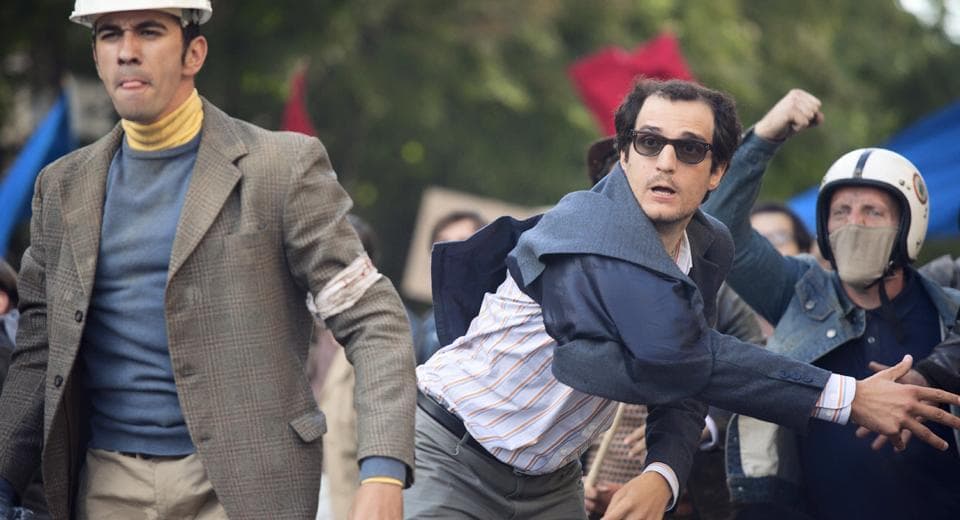 French Film Festival