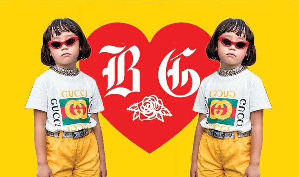 So Hot This Week: May 12