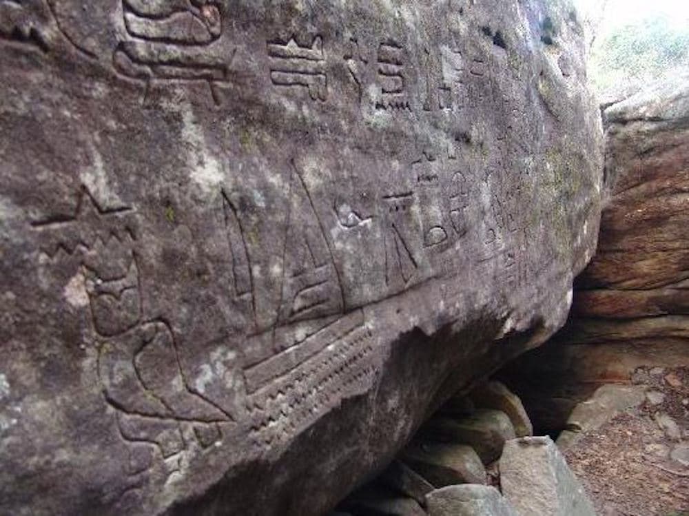 Are there really Egyptian Hieroglyphs in Gosford?