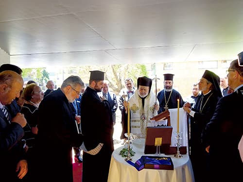 The Estia Foundation of Australia