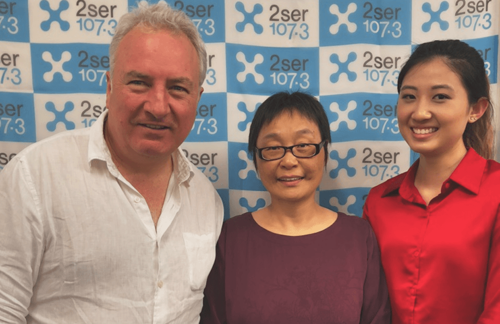 2SER Launches The Middle