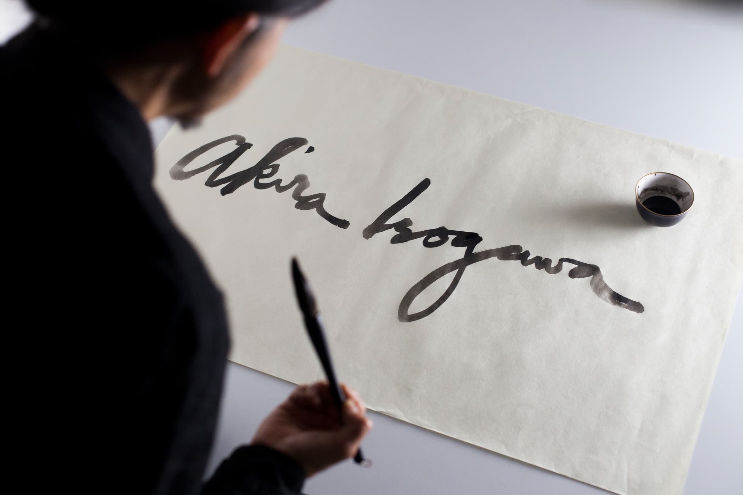 Akira Isogawa Signature