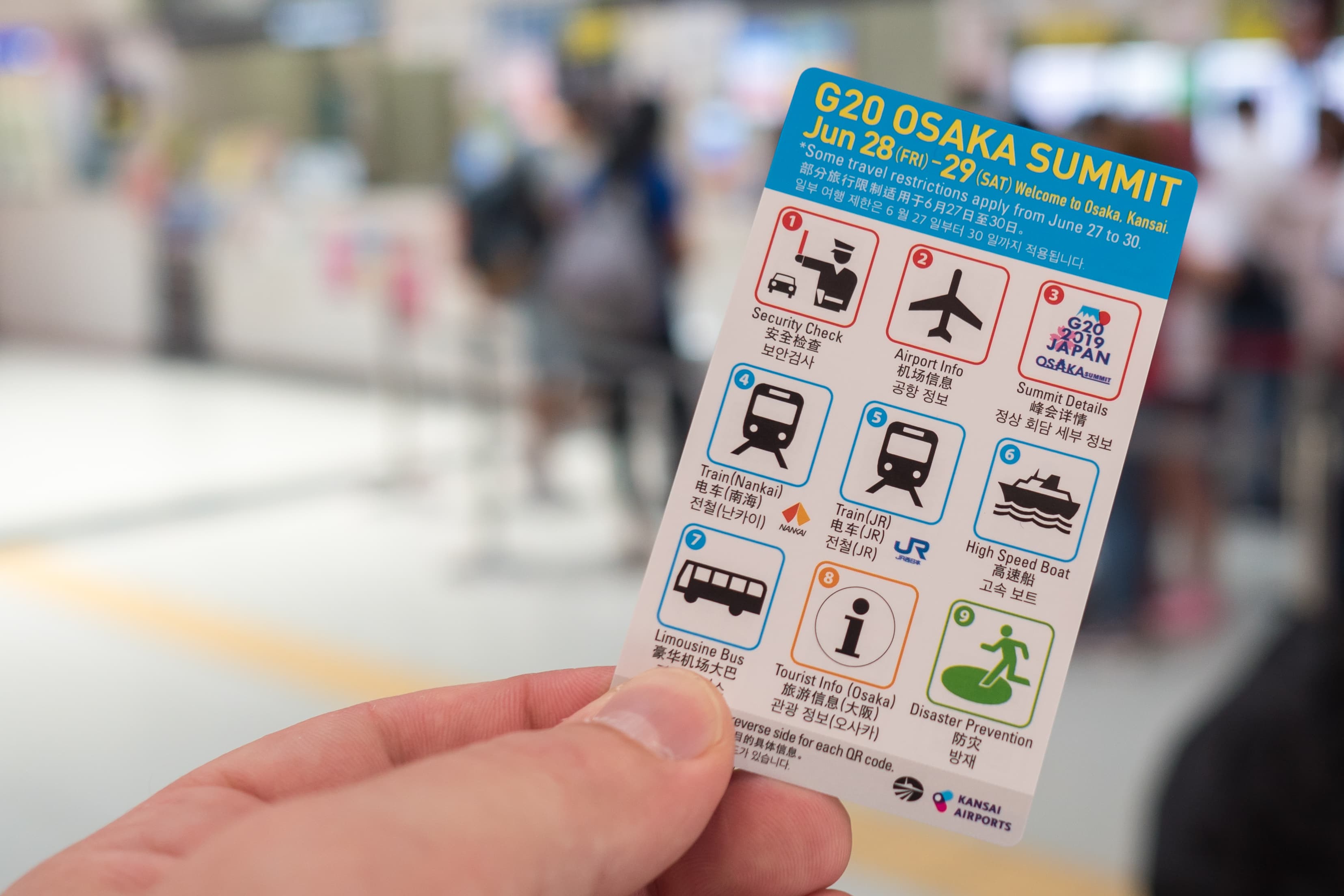 Weekend Warrior w/ Anthony Dockrill 1st July 2019