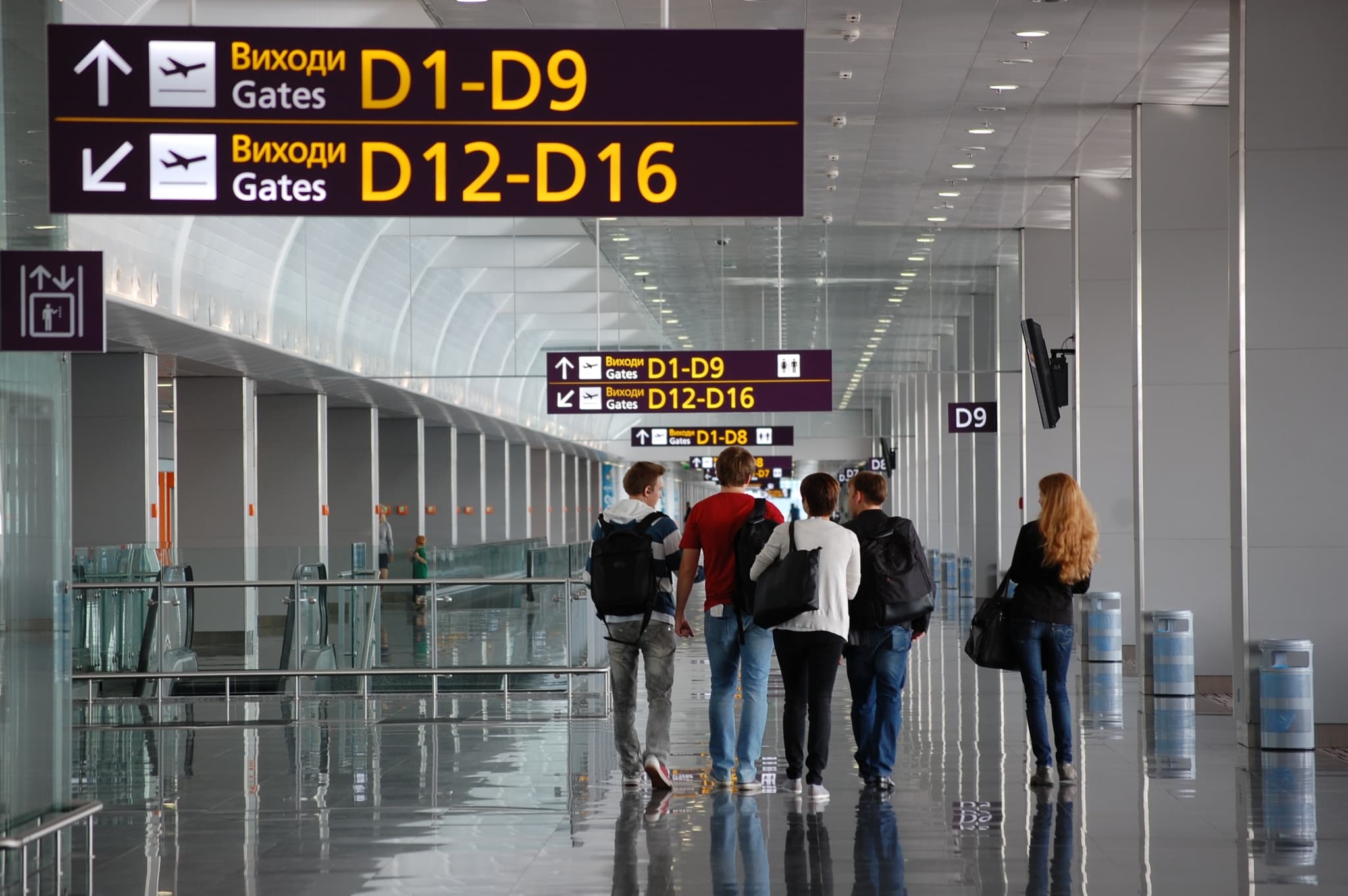 The Nicole Fitzsimons Foundation and Safe Travel