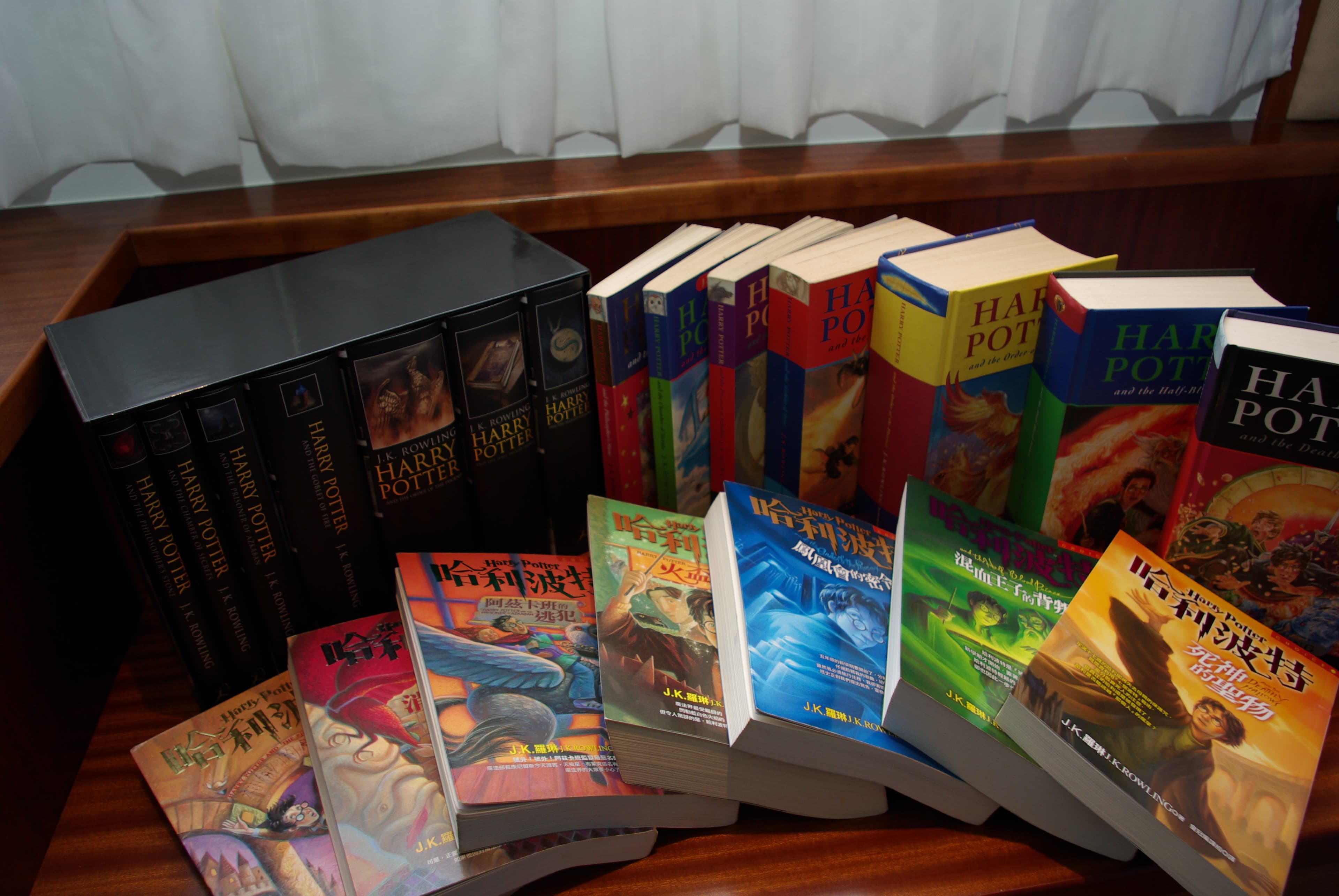 Parallels Between Harry Potter and Religion