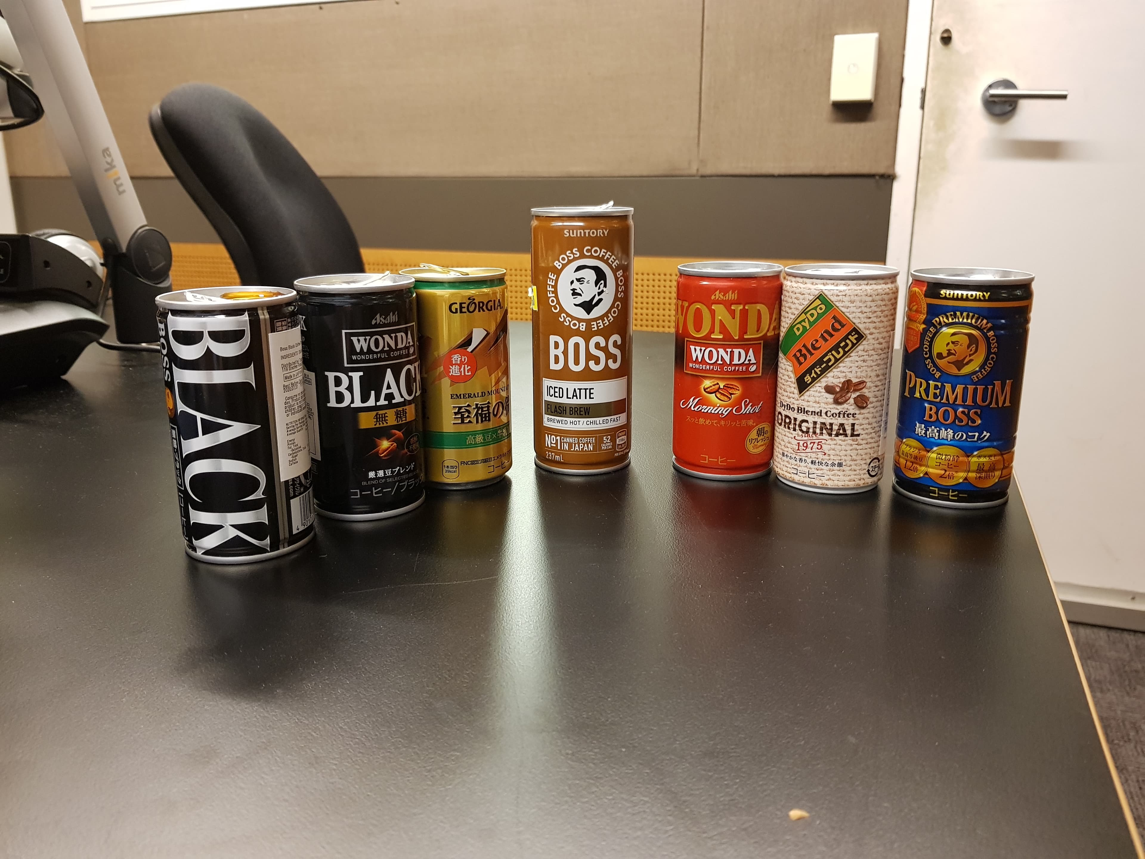 A Guide to Japanese Canned Coffee