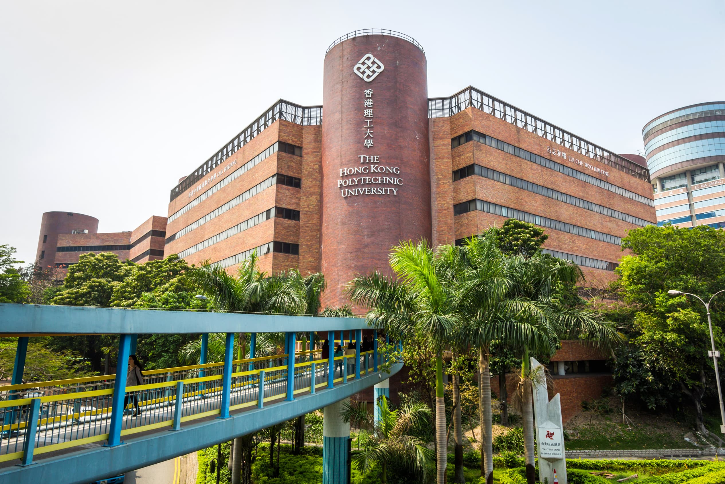 Hong Kong’s Polytechnic University Becomes a Fortress for HK Protesters