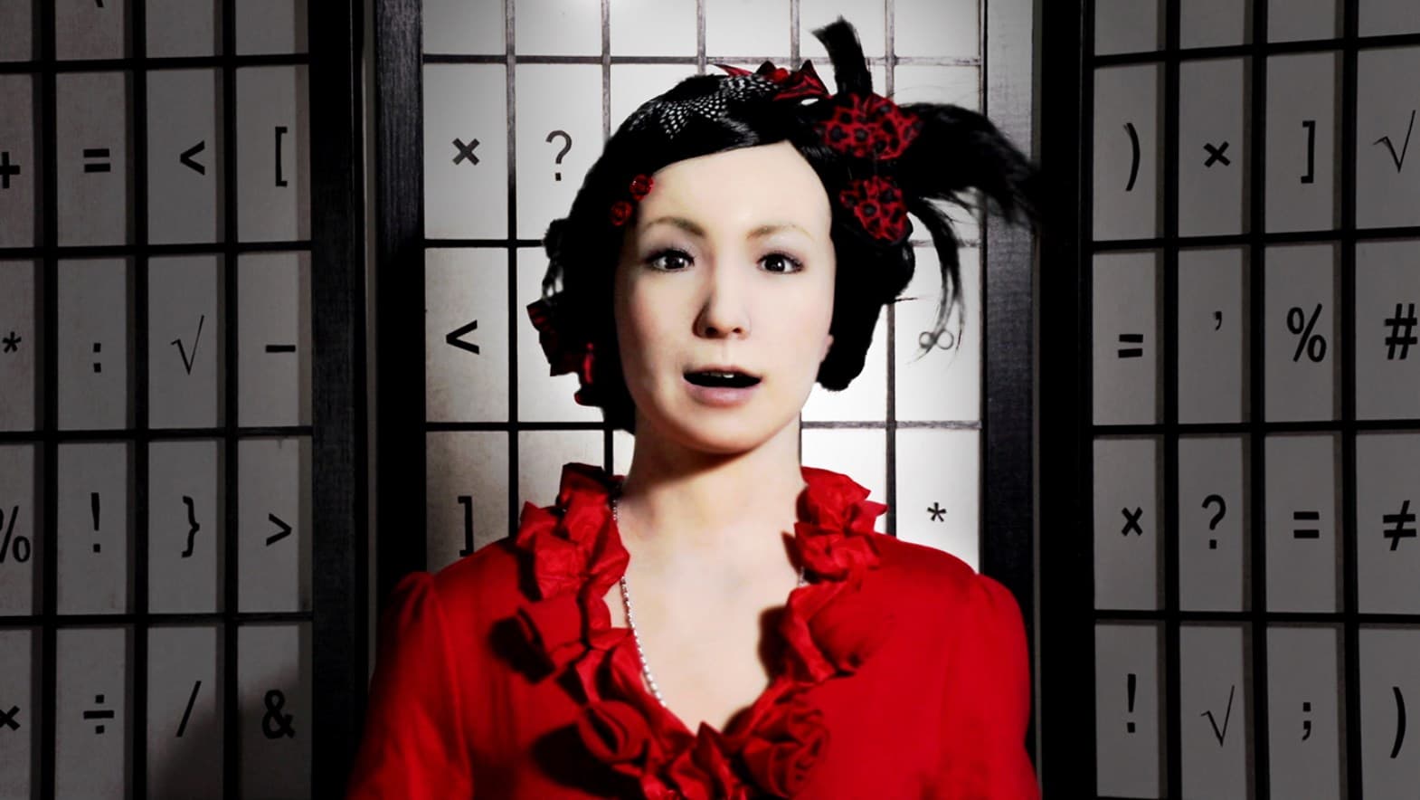 Stacks and Sleeves: A Posthuman Landscape