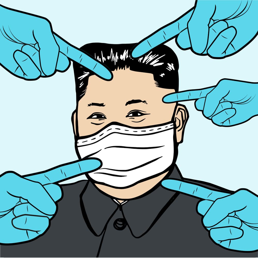 Where in the World is Kim Jong-un?