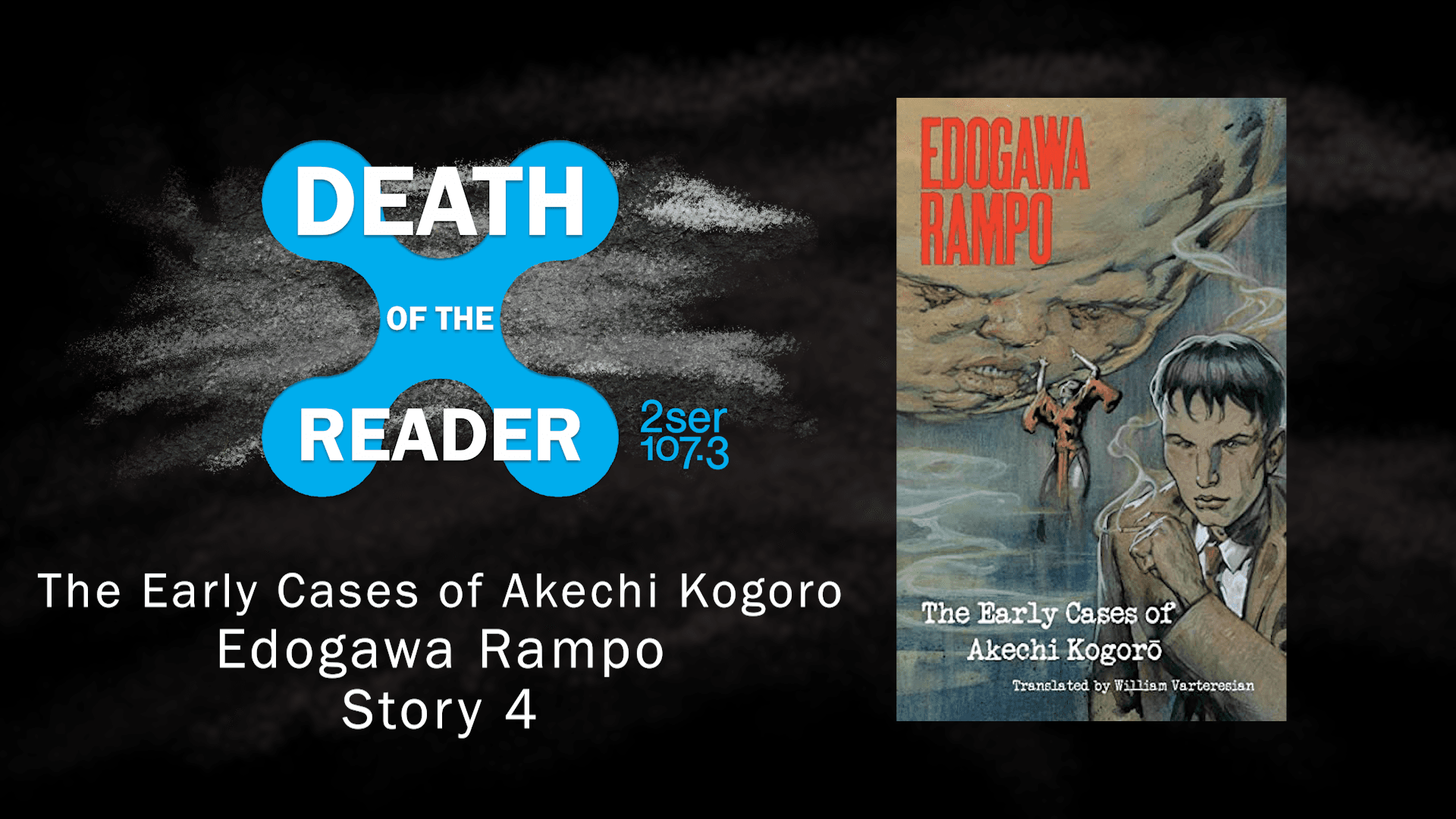 The Early Cases of Akechi Kogoro by Edogawa Rampo Part Three