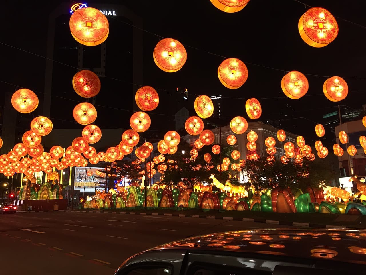 How will the Chinese Moon Cake Festival be Celebrated this Year?