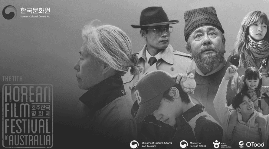 Korean Film Festival In Australia 2020