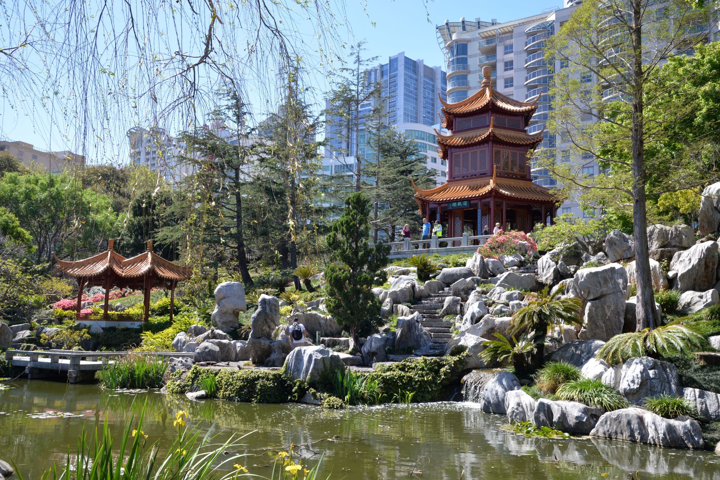 Dictionary of Sydney: Chinese Garden of Friendship