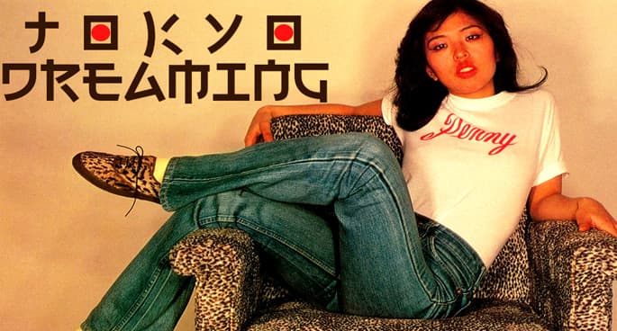 Japanese Synthers :: Tokyo Dreaming