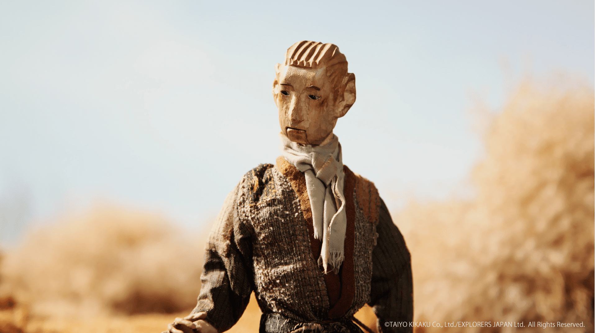 Japanese Film Festival Unveils Full Program for JFF Plus: Online