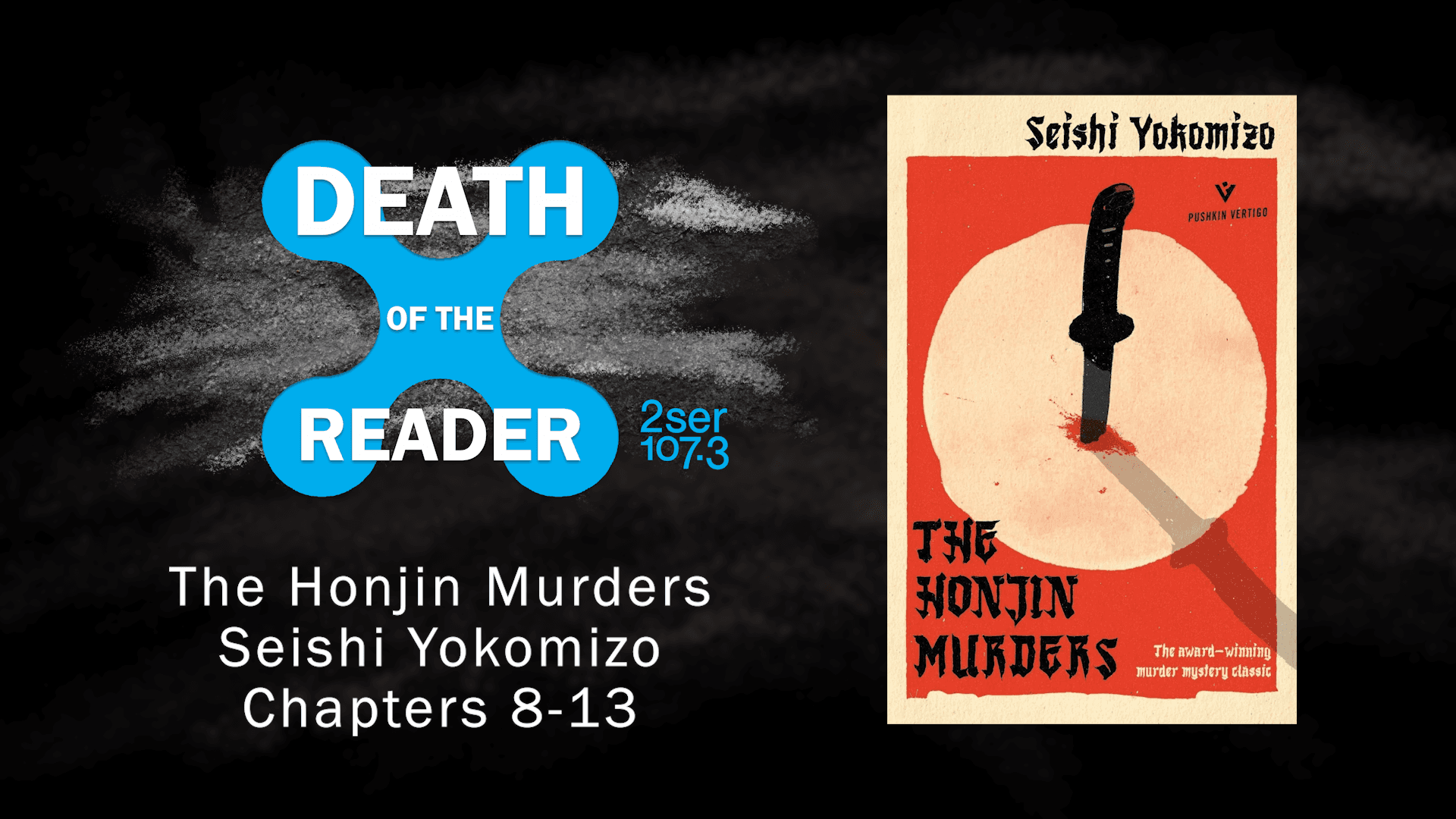 The Honjin Murders by Seishi Yokomizo Part Two