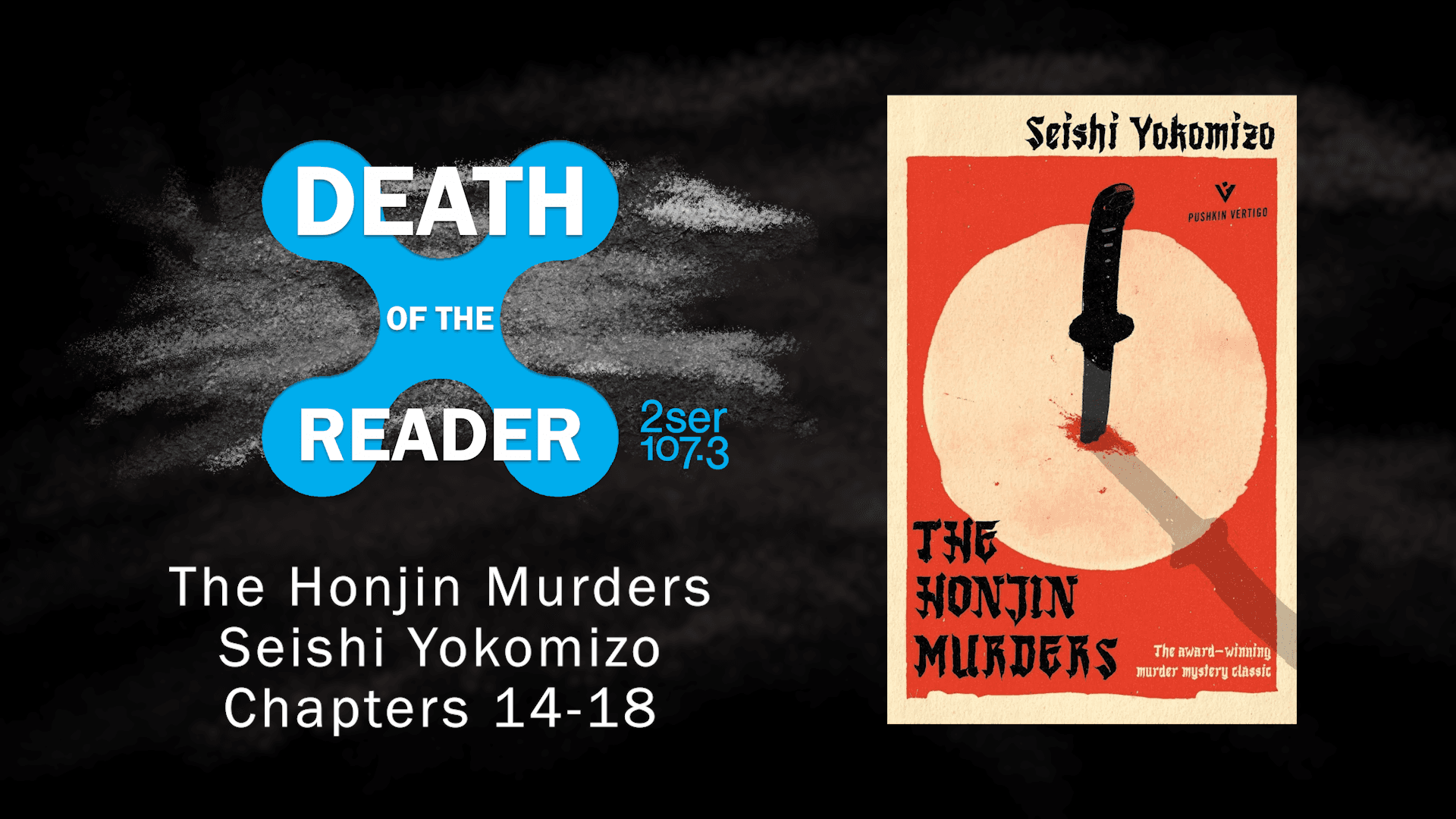 The Honjin Murders by Seishi Yokomizo Part Three