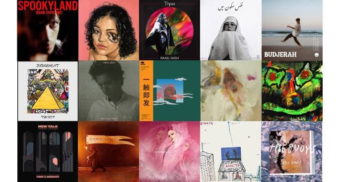 2SER’s Favourite Releases of 2021 (So Far)