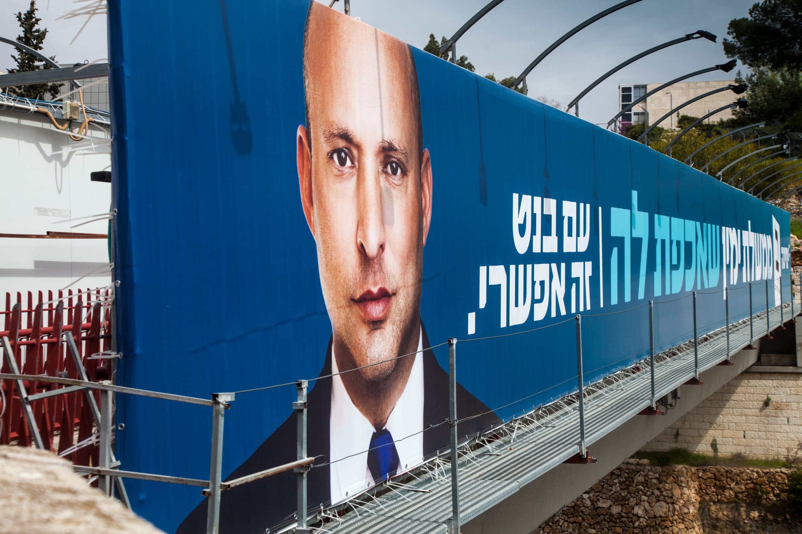 Israel to Dissolve Parliament for their fifth Election in four years.