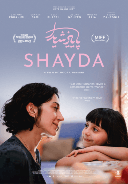 Shayda: a Love Letter to Mothers and Daughters