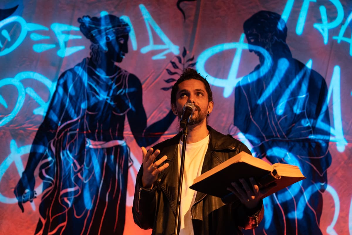 Luka Lesson. Agapi & Other Kinds of Love