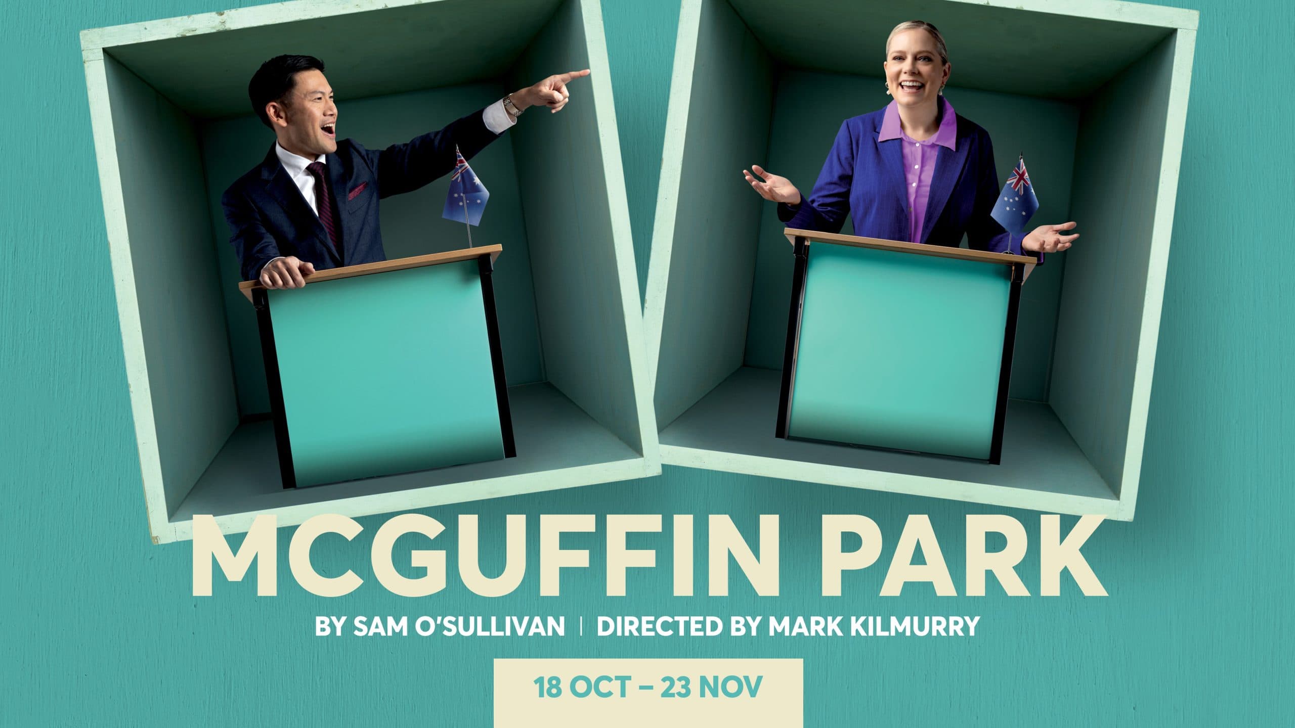 Who are you voting for? MCGUFFIN PARK plays at Ensemble Theatre