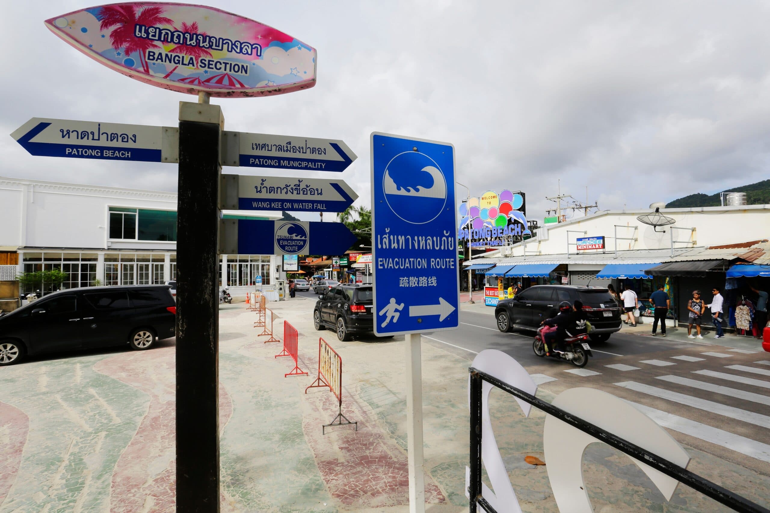 Remembering the Boxing Day Tsunami