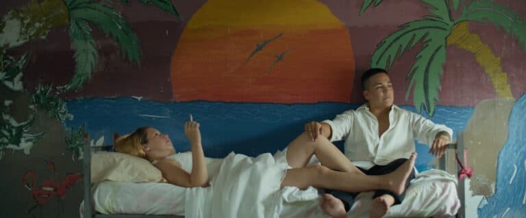 The Radical Empowerment of Reas – 2025 Antenna Film Fest