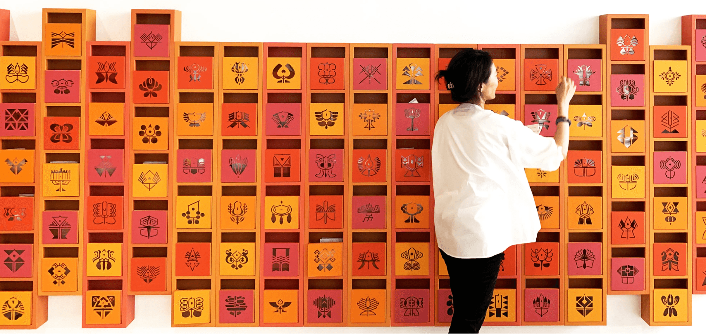 Hikoko Ito: Happy Birthday 2U2