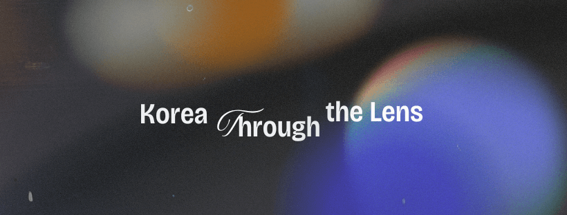 Korean Film Festival in Australia