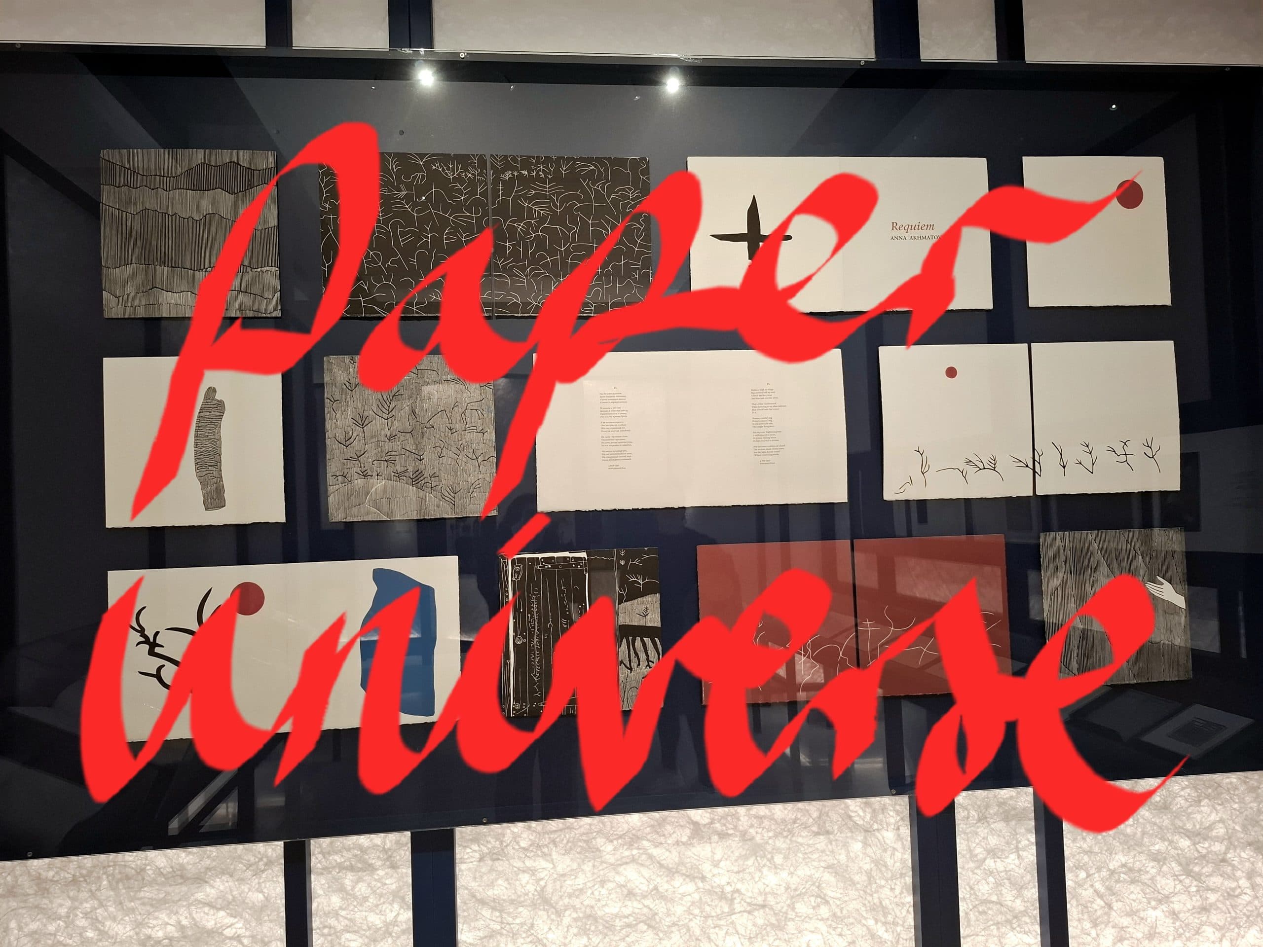 Paper Universe – An exhibition of artist books at the State library NSW