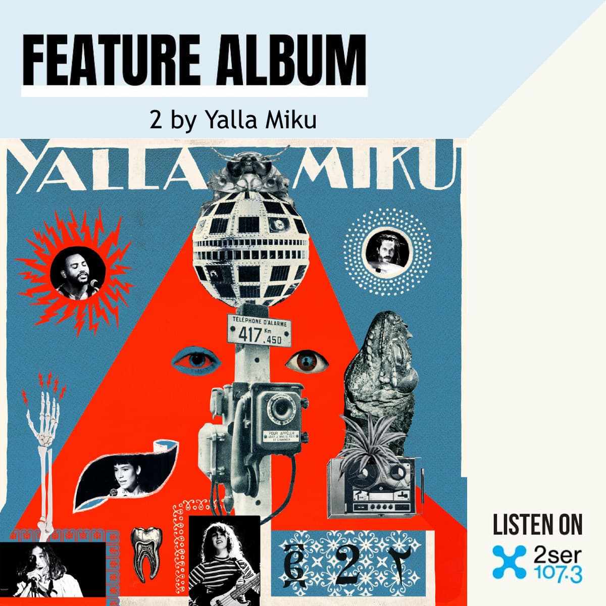 “2” by Yalla Miku